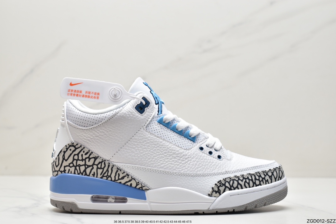 篮球鞋, 文化篮球鞋, Jordan, AJ3, Air Jordan 3 Retro, Air Jordan 3, Air Jordan - 耐克 Wmns Air Jordan 3 Retro"Atmosphere"迈克尔·乔丹AJ3篮球鞋