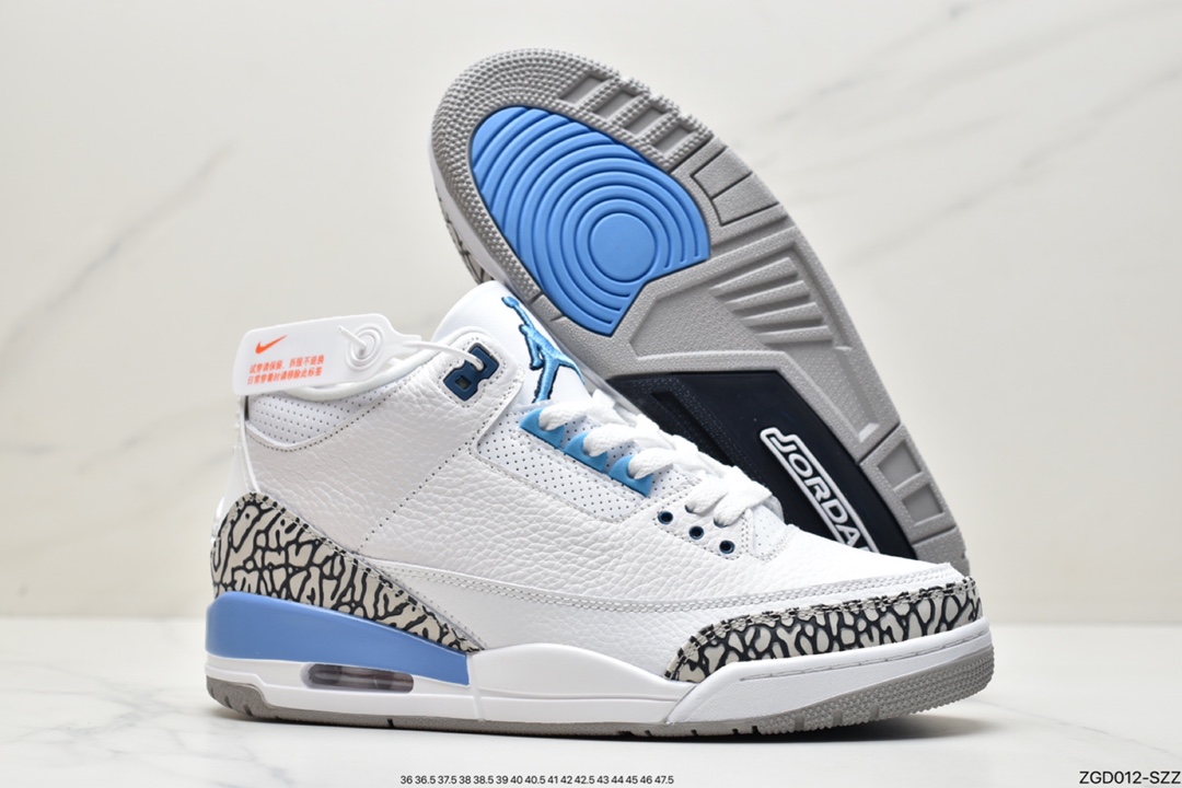 篮球鞋, 文化篮球鞋, Jordan, AJ3, Air Jordan 3 Retro, Air Jordan 3, Air Jordan - 耐克 Wmns Air Jordan 3 Retro"Atmosphere"迈克尔·乔丹AJ3篮球鞋