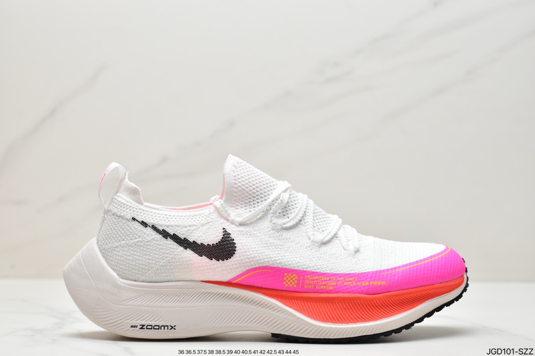 耐克Nike ZoomX Vaporfly NEXT％ 4.0 马拉松透气运动跑鞋 DM4386-995