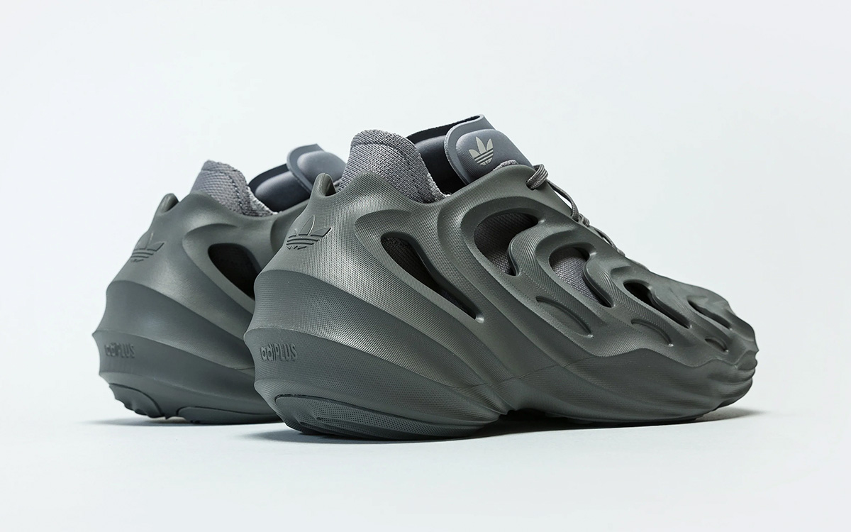 adidas adiFOM Q Grey HP6585 Release Date