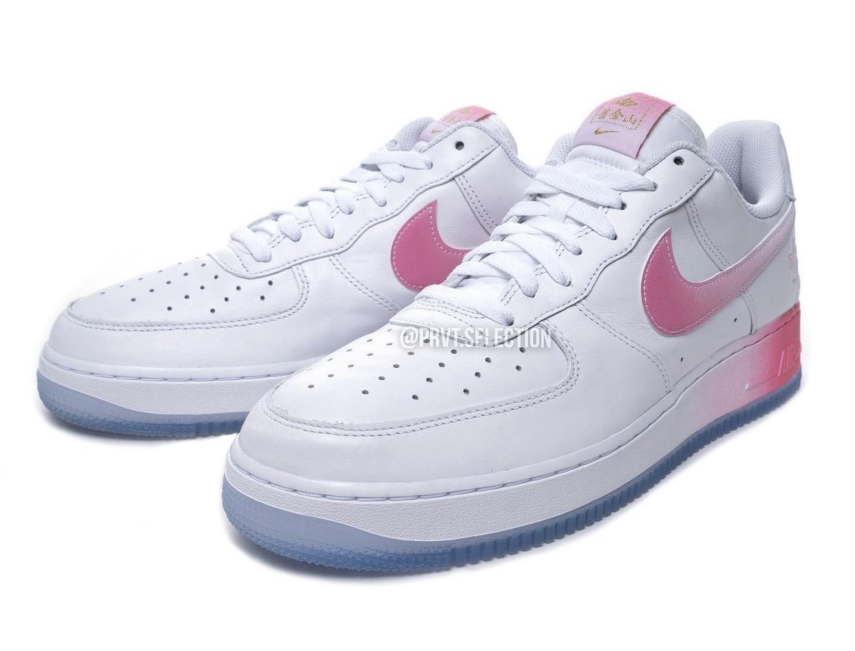 Nike Air Force 1 San Francisco Chinatown Release Date