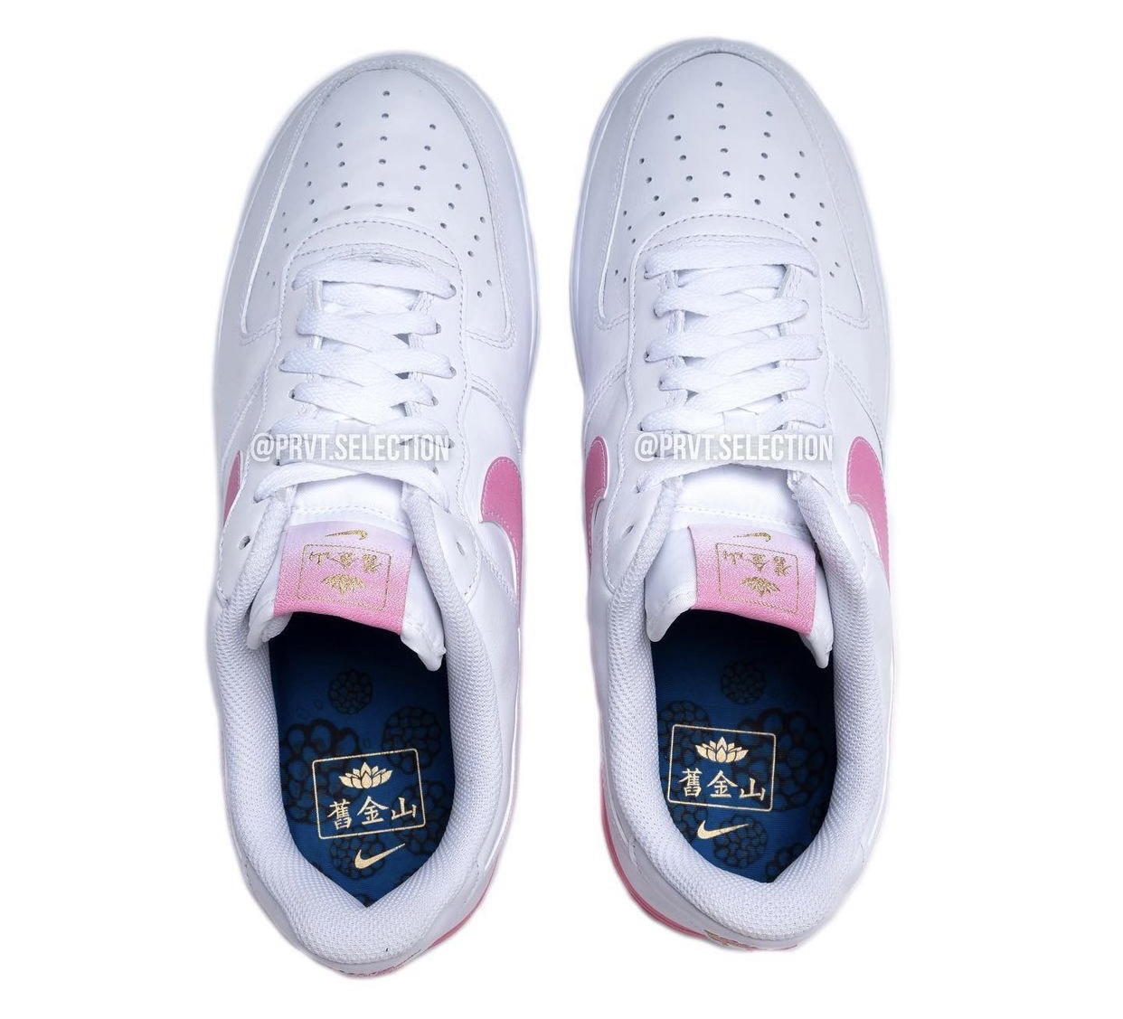 Nike Air Force 1 San Francisco Chinatown Release Date