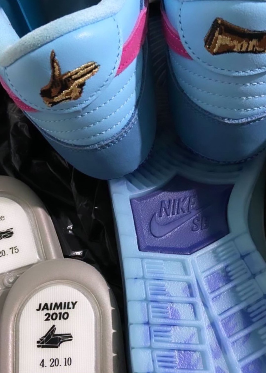 Run The Jewels Nike SB Dunk Low Release Date