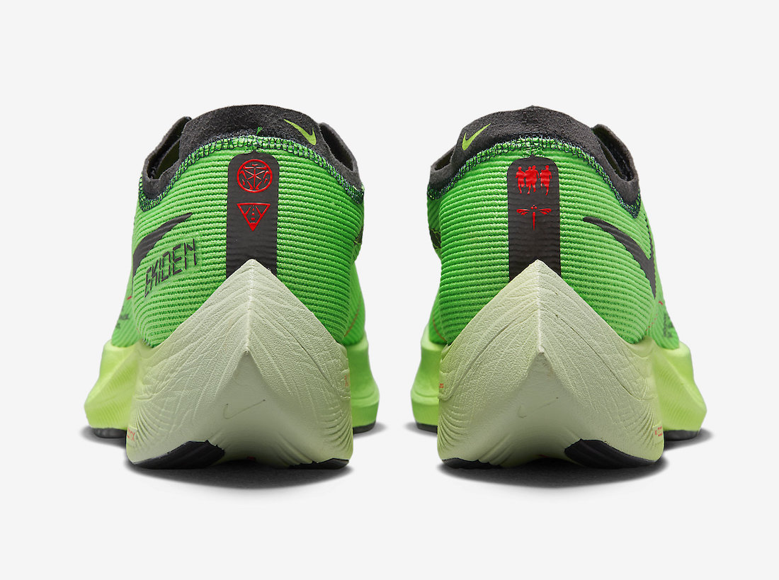 Nike ZoomX VaporFly NEXT 2 EKIDEN DZ4779-304 Release Date