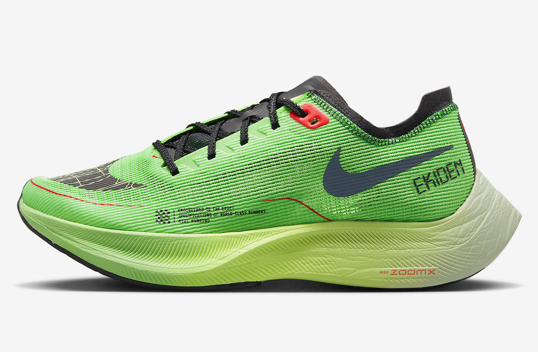 Nike ZoomX VaporFly NEXT 2 EKIDEN DZ4779-304 Release Date