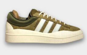 初见。Bad Bunny x adidas Campus Light “Olive”。