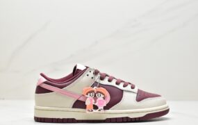 耐克Nike SB Dunk Low “Night Maroon andMedium Soft Pink” 扣篮系列 防滑耐磨 复古低帮休闲运动板鞋 DR9705 100