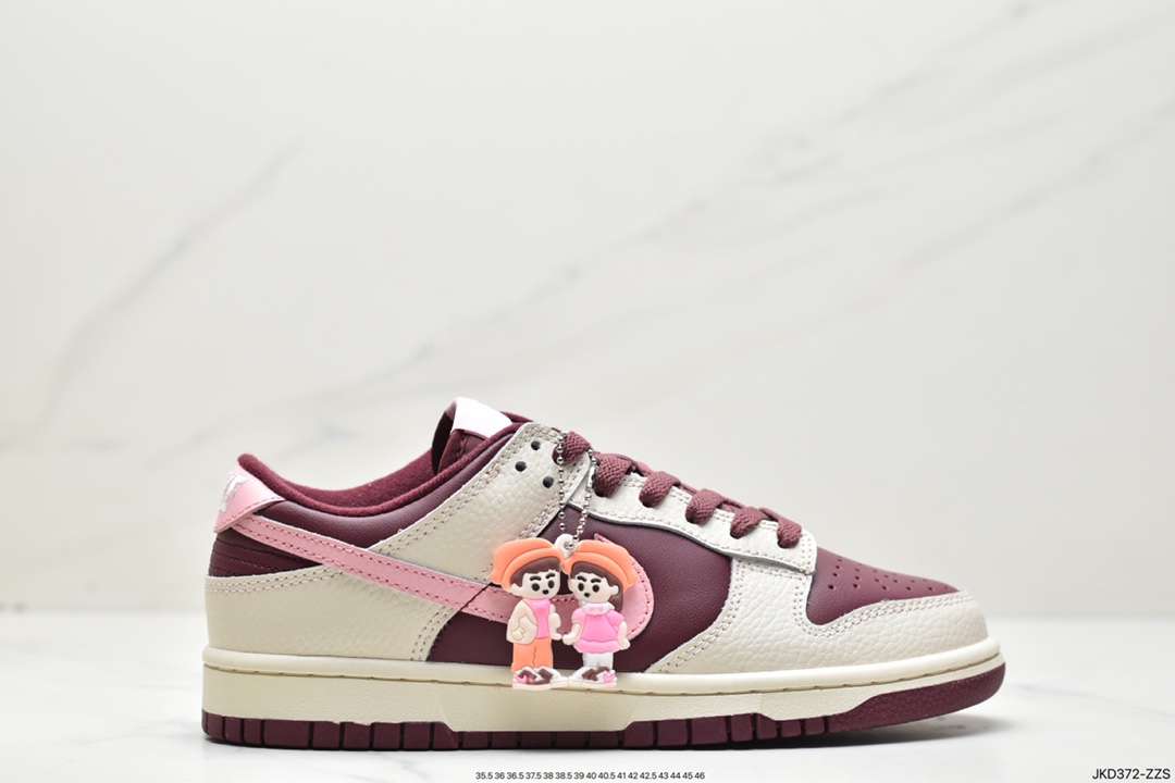 耐克Nike SB Dunk Low “Night Maroon andMedium Soft Pink” 扣篮系列 防滑耐磨 复古低帮休闲运动板鞋 DR9705 100