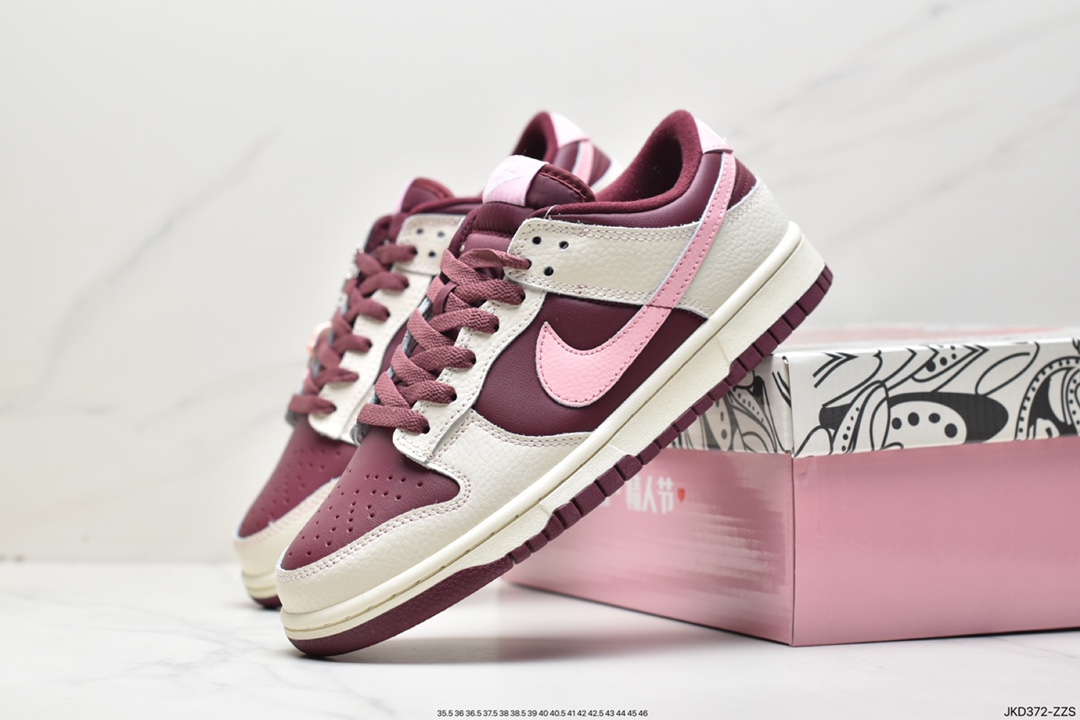 耐克, 板鞋, 扣篮系列, 情人节, Zoom, SB Dunk Low, Nike SB Dunk Low, Nike SB Dunk, Nike SB, NIKE, Dunk Low, Dunk - 耐克Nike SB Dunk Low “Night Maroon andMedium Soft Pink” 扣篮系列 防滑耐磨 复古低帮休闲运动板鞋 DR9705 100