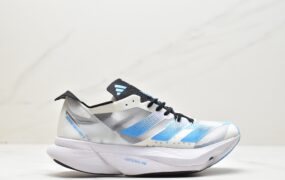 Adidas阿迪达斯ADIZERO SOLAR PRO 3 网纱透气超轻长跑运动跑鞋 GX6521