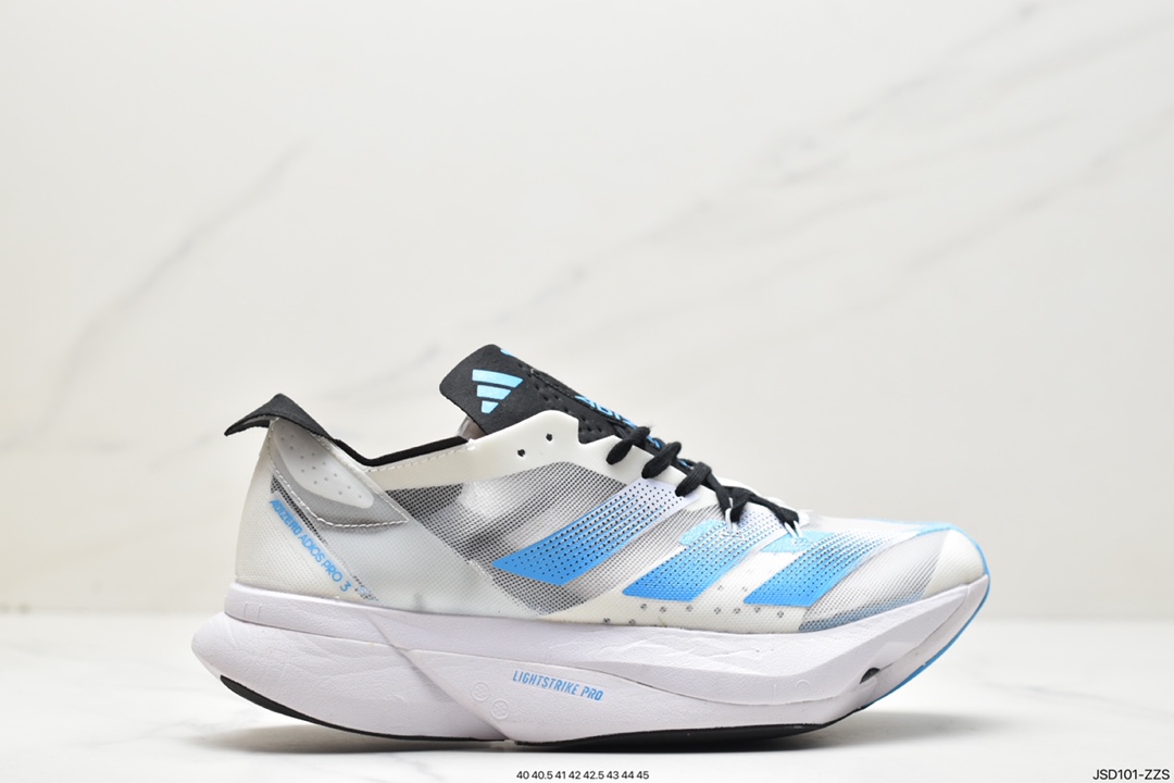 Adidas阿迪达斯ADIZERO SOLAR PRO 3 网纱透气超轻长跑运动跑鞋 GX6521