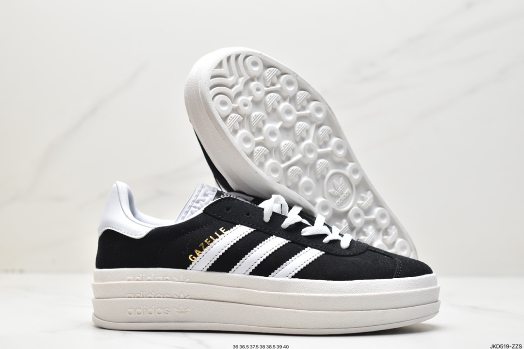 阿迪达斯, 运动板鞋, 板鞋, adidas Gazelle, Adidas - 阿迪达斯Adidas Gazelle Bold w 低帮复古百搭休闲运动板鞋 HQ6893