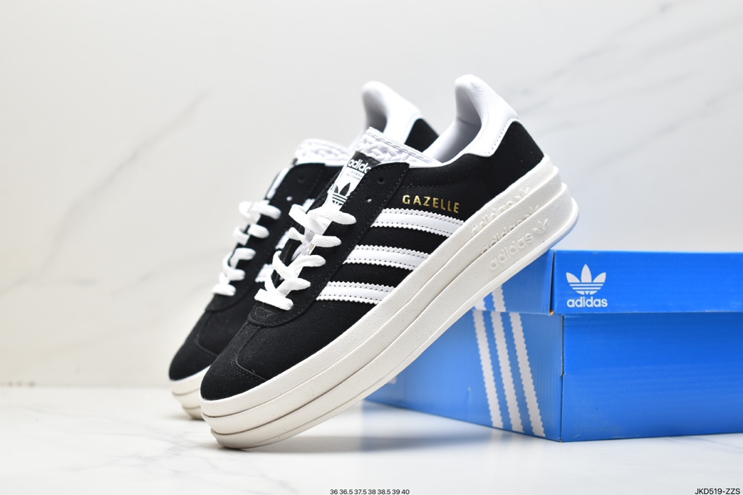 阿迪达斯, 运动板鞋, 板鞋, adidas Gazelle, Adidas - 阿迪达斯Adidas Gazelle Bold w 低帮复古百搭休闲运动板鞋 HQ6893