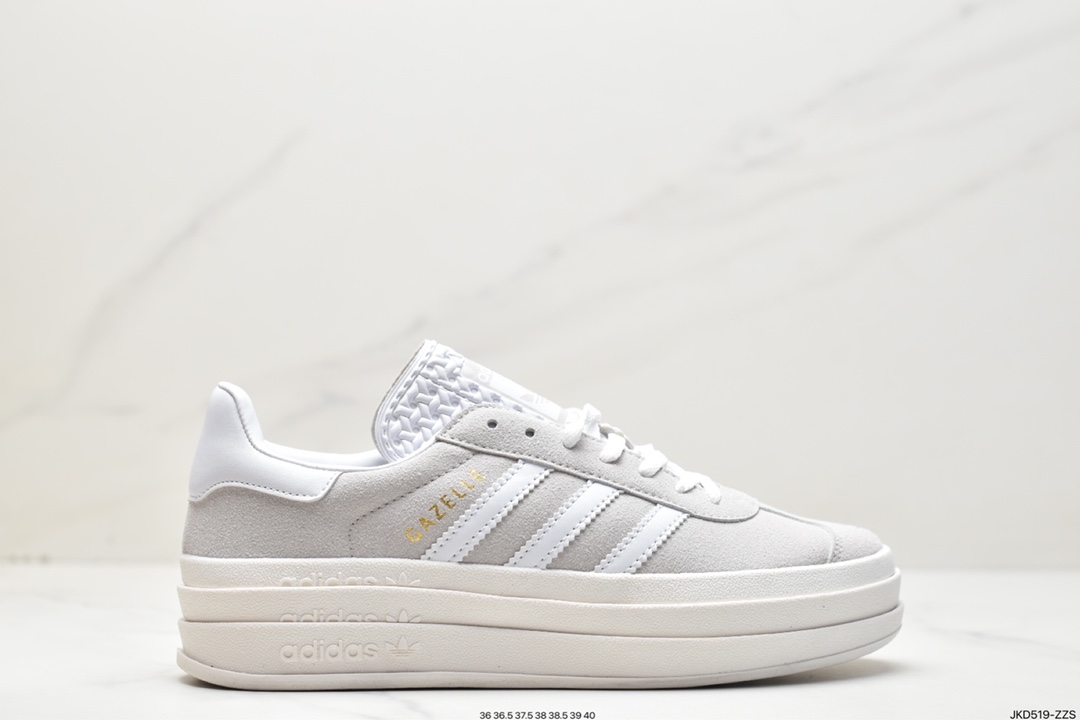 阿迪达斯Adidas Gazelle Bold w 低帮复古百搭休闲运动板鞋 HQ6893