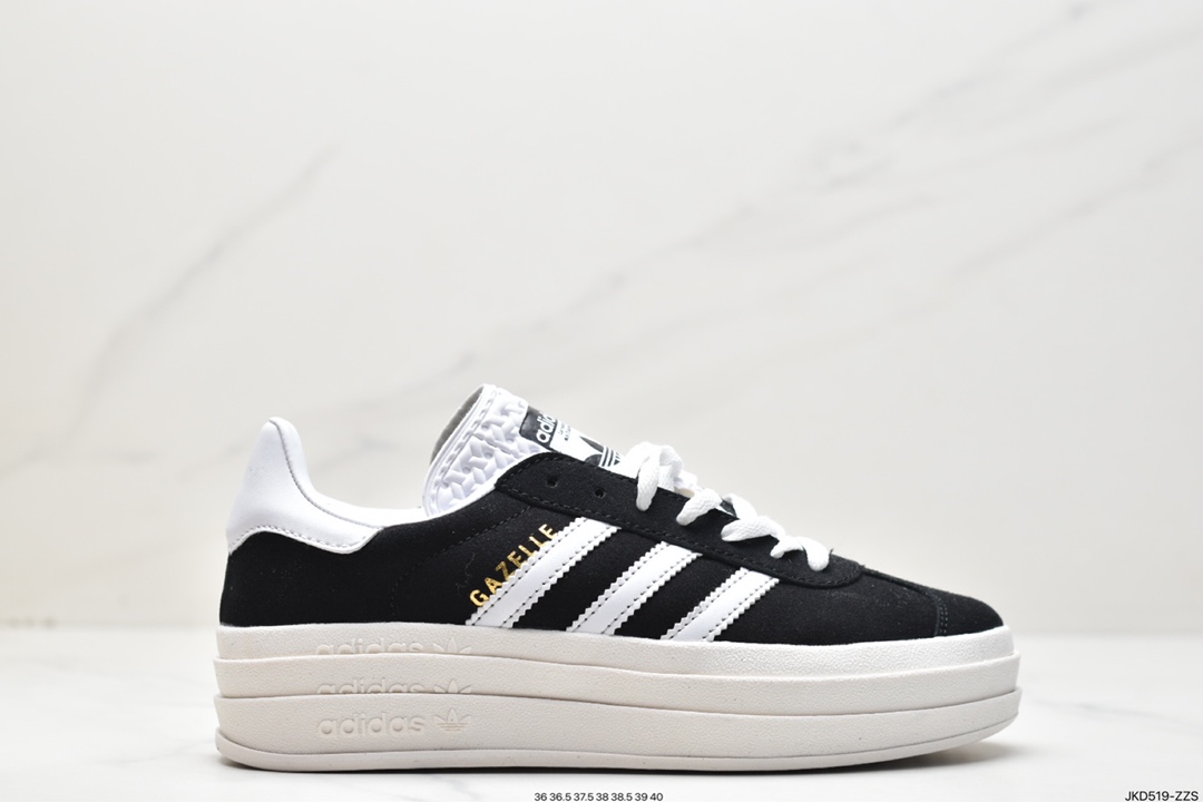 阿迪达斯, 运动板鞋, 板鞋, adidas Gazelle, Adidas - 阿迪达斯Adidas Gazelle Bold w 低帮复古百搭休闲运动板鞋 HQ6893