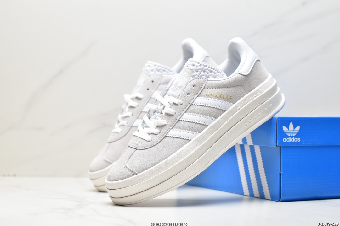 阿迪达斯, 运动板鞋, 板鞋, adidas Gazelle, Adidas - 阿迪达斯Adidas Gazelle Bold w 低帮复古百搭休闲运动板鞋 HQ6893