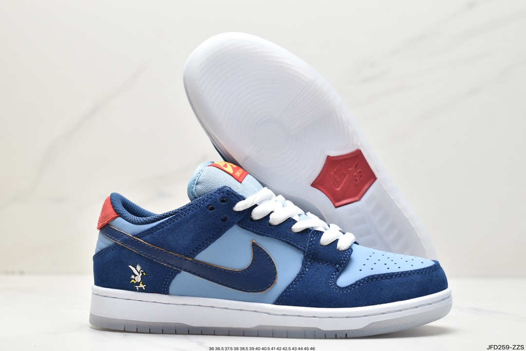 联名, 板鞋, Zoom Air, Zoom, SB Dunk Low, Nike SB Dunk Low, Nike SB Dunk, Nike SB, Nike Dunk Low, Nike Dunk, NIKE, Dunk Low, Dunk - 耐克 Why So Sad? x Nike SB Dunk LOW PRMWSS 联名 潮流复古休闲板鞋 DX5549-400