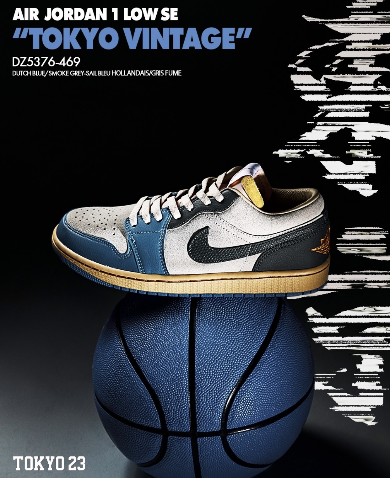 Air Jordan 1 Low SE Tokyo Vintage DZ5376-469 Release Date