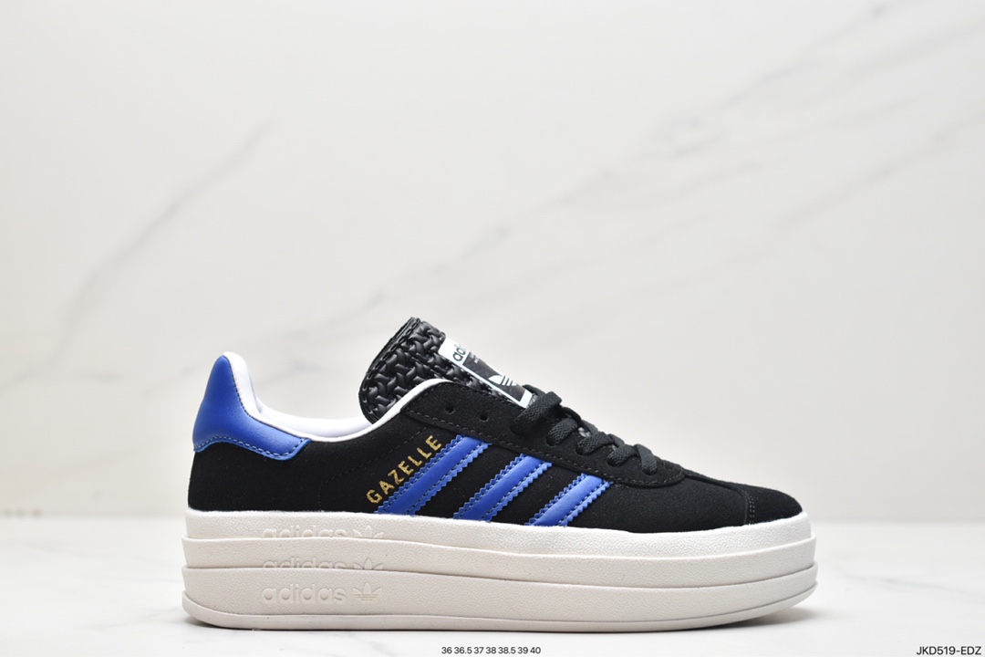 阿迪达斯 adidas originals Gazelle Bold 黑蓝 经典厚底防滑耐磨低帮 板鞋 女款 HQ4408