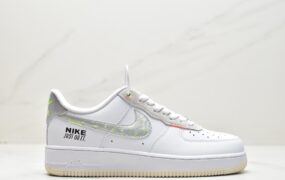 耐克 Nike Air Force 1 Low 空军一号 低帮 减震耐磨 休闲板鞋 FB1853 111