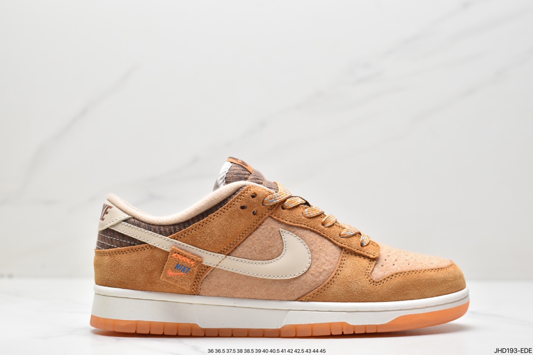 耐克 Nike Dunk Low”Teddy Bear”玩具熊 防滑耐磨 低帮 板鞋 棕色 DZ5350-288