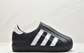 阿迪达斯 adidas originals Adifom Superstar 潮流 经典 低帮 运动休闲鞋 HQ8752
