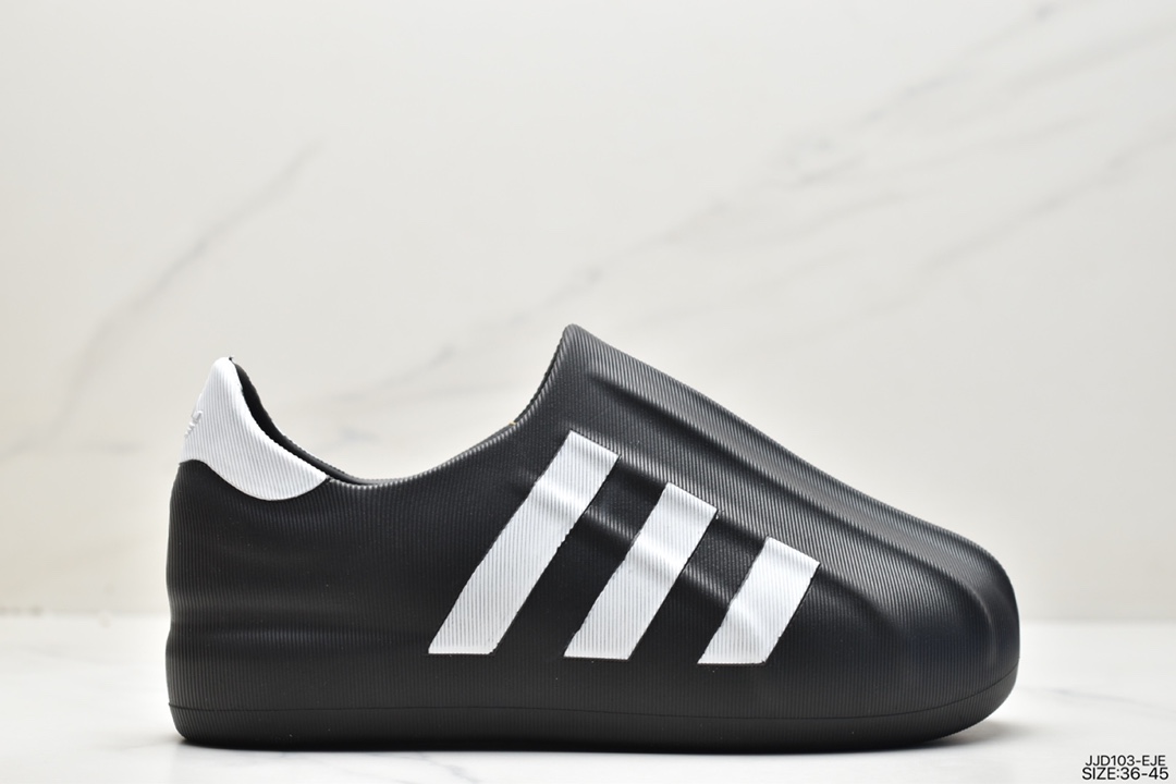 阿迪达斯 adidas originals Adifom Superstar 潮流 经典 低帮 运动休闲鞋 HQ8752