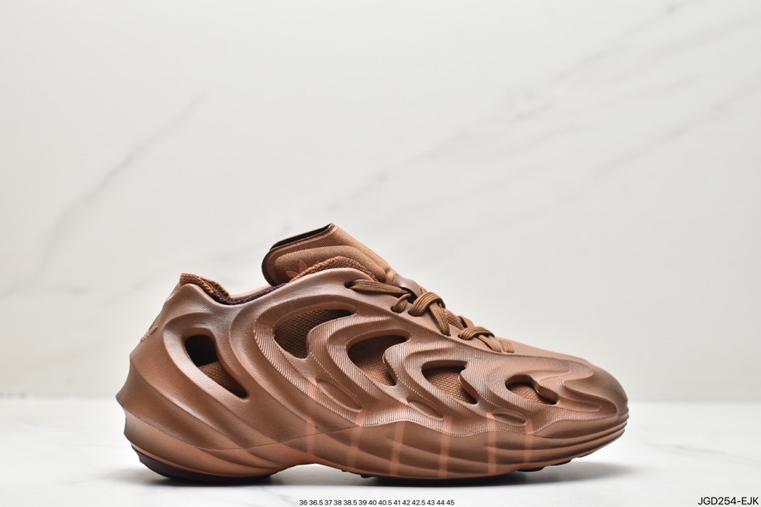阿迪达斯 adidas originals AdiFOM Q 潮流 低帮 运动休闲鞋 棕色 GY0064