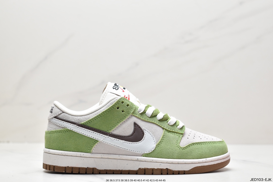 耐克 Nike Dunk Low SE “85” 灰绿双勾 舒适 防滑耐磨 低帮 休闲板鞋 DO9457-104