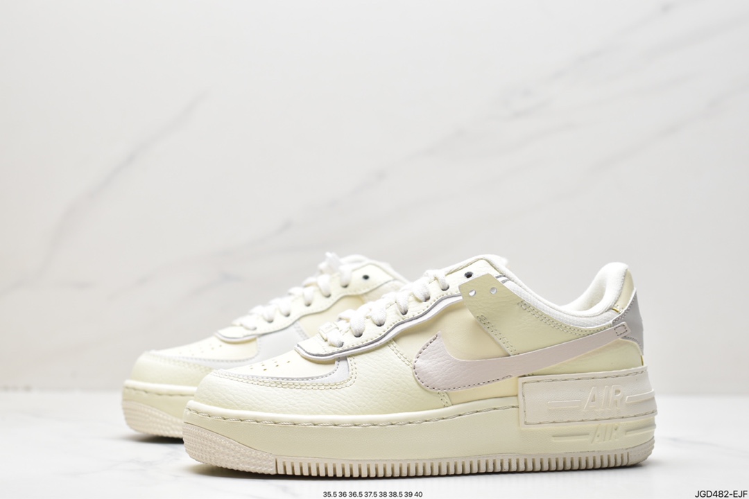 运动鞋, 板鞋, Nike Air Force 1 Low Shadow“CoconutMilk”, Nike Air Force 1 Low, Nike Air Force 1, Nike Air, NIKE, CU8591-102, Air Force 1 Low, Air Force 1 - 耐克 Nike Air Force 1 Low Shadow“CoconutMilk”防滑轻便 低帮板鞋 女款 米黄 CU8591-102