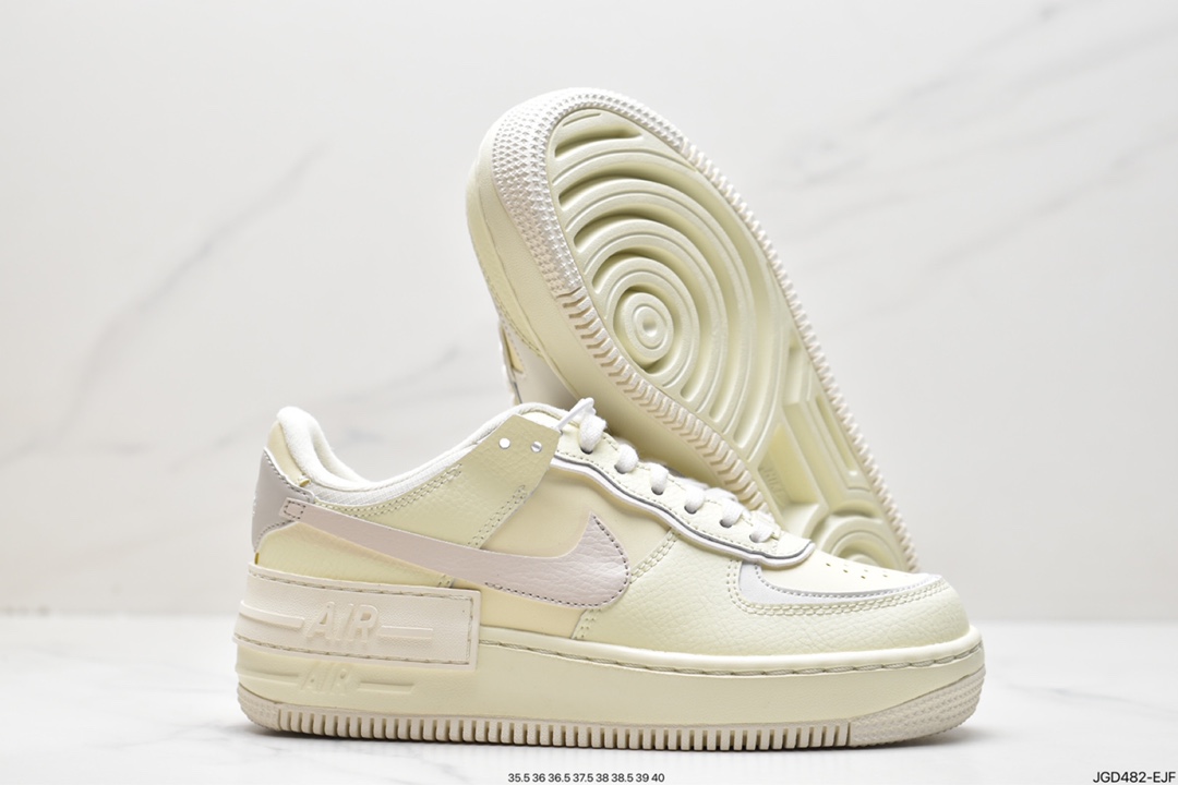 运动鞋, 板鞋, Nike Air Force 1 Low Shadow“CoconutMilk”, Nike Air Force 1 Low, Nike Air Force 1, Nike Air, NIKE, CU8591-102, Air Force 1 Low, Air Force 1 - 耐克 Nike Air Force 1 Low Shadow“CoconutMilk”防滑轻便 低帮板鞋 女款 米黄 CU8591-102