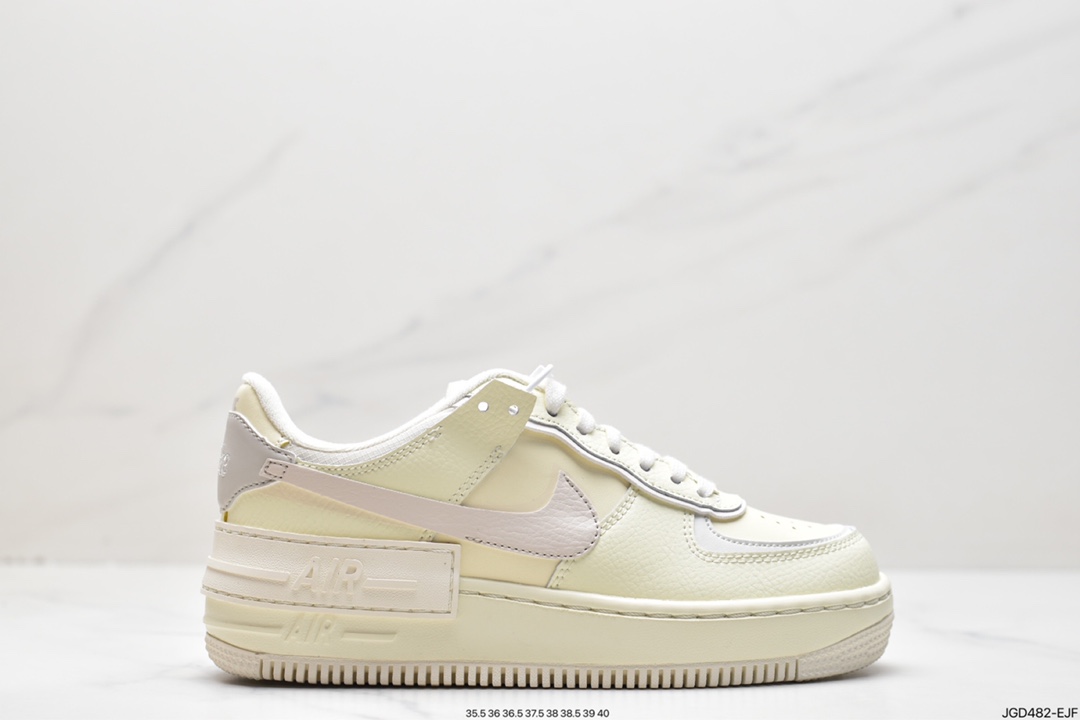 耐克 Nike Air Force 1 Low Shadow“CoconutMilk”防滑轻便 低帮板鞋 女款 米黄 CU8591-102