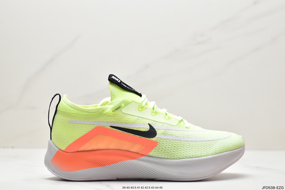 耐克 Nike Zoom Fly 4 舒适透气 运动减震 休闲跑步鞋 CT2392-700