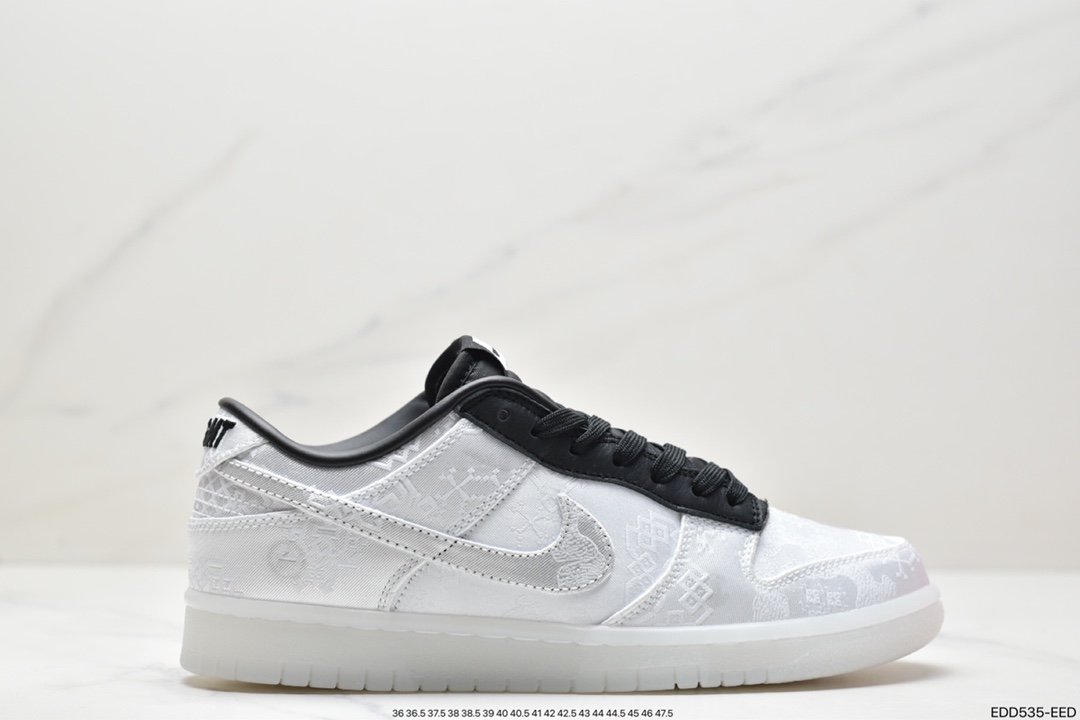 耐克 Fragment Design x CLOTx NikeDunk Low白丝绸 三方联名 藤原浩 潮流复古防滑耐磨 低帮休闲板鞋 FN0315-110