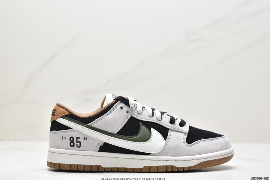 耐克 Nike Dunk Low Disrupt 双钩字母 做旧氧化 低帮 休闲运动板鞋 DO9457-123