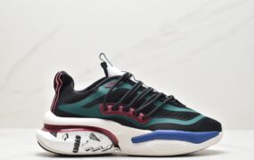 阿迪达斯 adidas ALPHABoosTV1 Sustainabe 舒适潮流 轻便耐磨防滑 低帮 跑步鞋 白色 HP7318