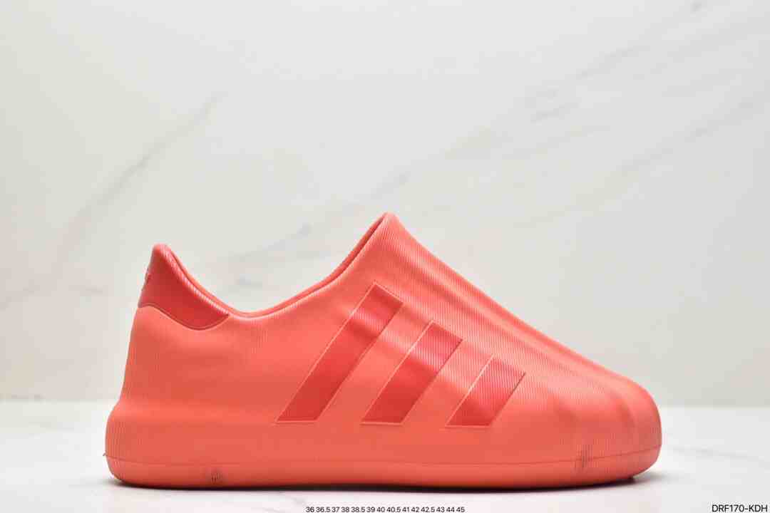 阿迪达斯 Adidas Originals Adifom Superstar 防滑耐磨 轻便时尚 低帮 橡胶运动休闲鞋