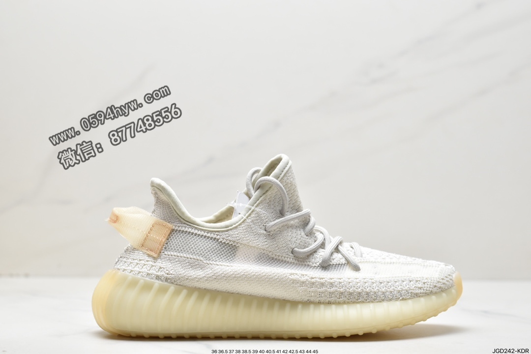 阿迪达斯 Kanye West x Adidas Yeezy Boost 350 V2″Light” 百搭轻便 防滑减震 低帮 休闲运动慢跑鞋 “黄油渐变紫外线” GY3438