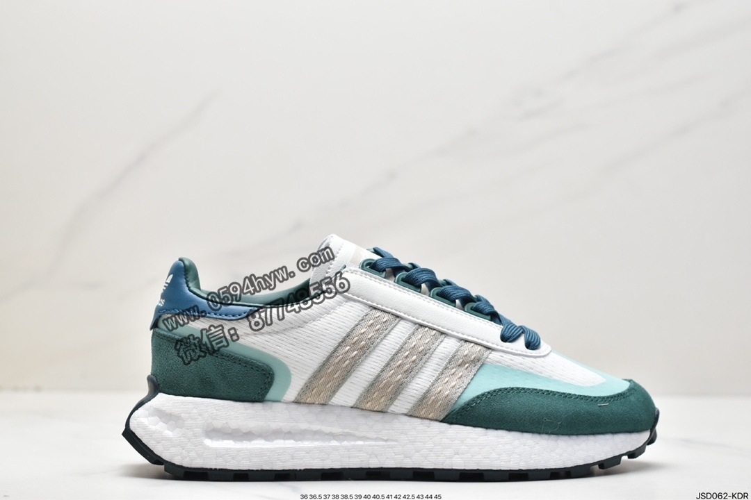 阿迪达斯 adidas Racing E5 Boost Prototype 速度轻盈 复古 百搭透气 运动慢跑鞋 IF0421