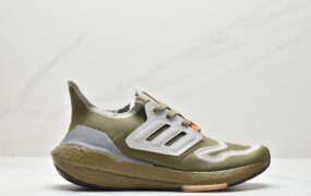 阿迪达斯 adidas Ultraboost 22 舒适透气 防滑减震 低帮 休闲跑步鞋  GX9140