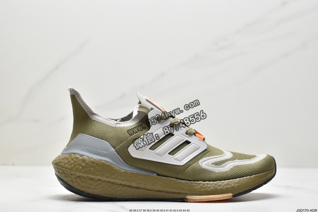 阿迪达斯 adidas Ultraboost 22 舒适透气 防滑减震 低帮 休闲跑步鞋  GX9140