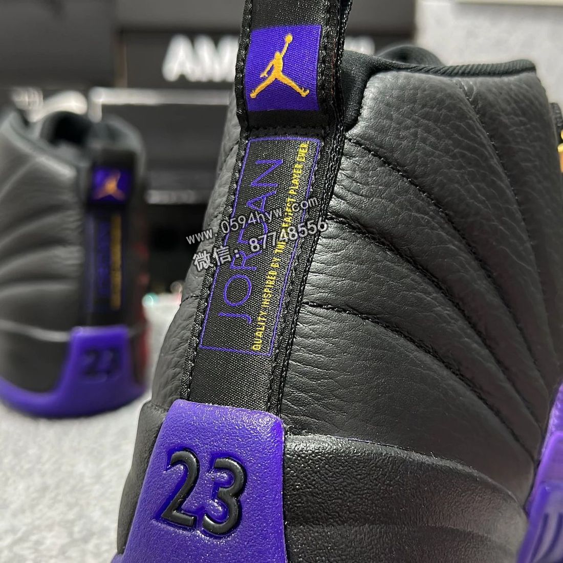 Air-Jordan-12-Field-Purple-CT8013-057-Release-Date-10