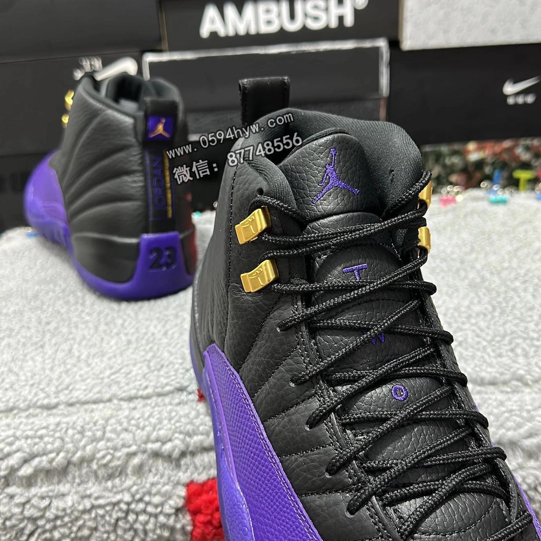 Air-Jordan-12-Field-Purple-CT8013-057-Release-Date-9