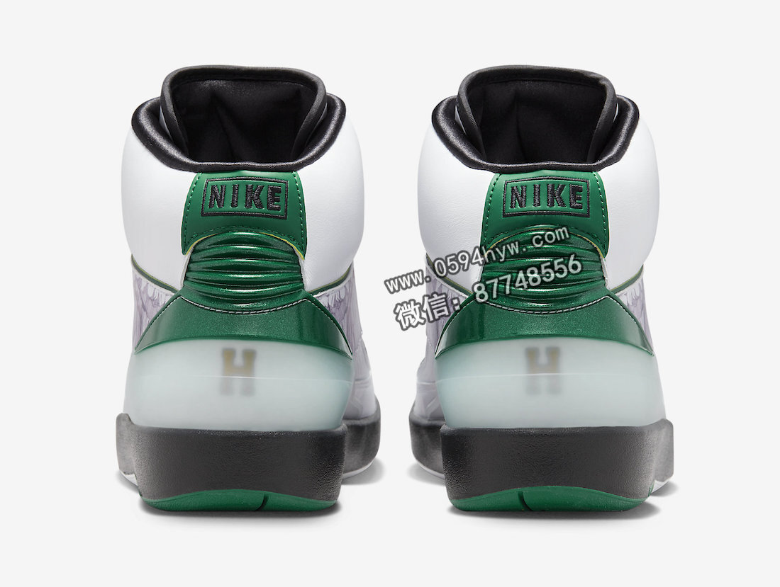 Air-Jordan-2-Wings-DZ7391-103-Release-Date-5-1