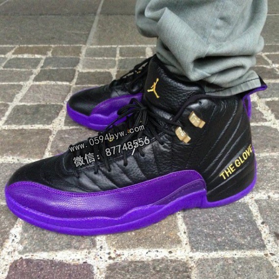 Gary-Payton-Air-Jordan-12-Lakers-PE