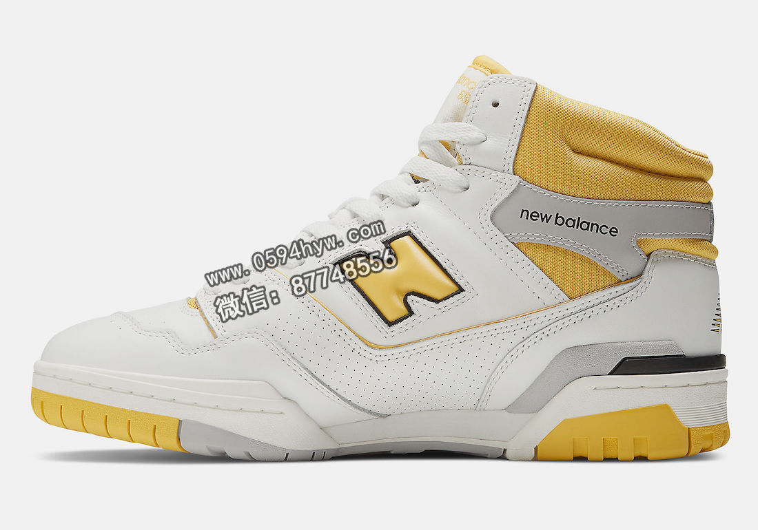 New-Balance-650-Honeycomb-White-Yellow-BB650RCG-Release-Date-1