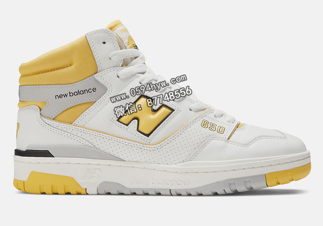 New-Balance-650-Honeycomb-White-Yellow-BB650RCG-Release-Date