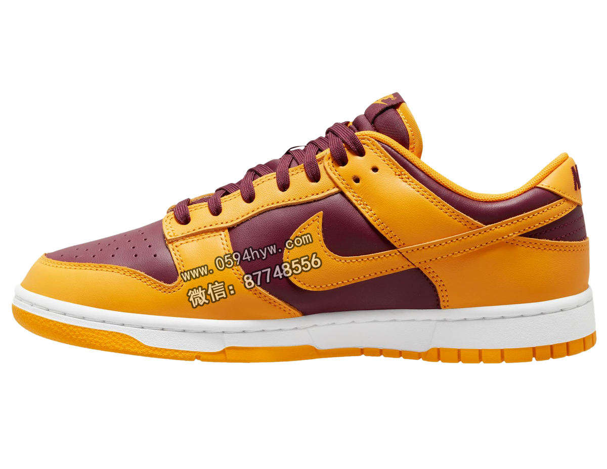 Nike-Dunk-Low-Arizona-State-DD1391-702-Release-Date-1