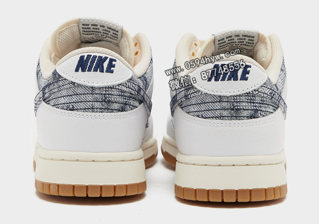 Nike Dunk Low Washed Denim Release Date