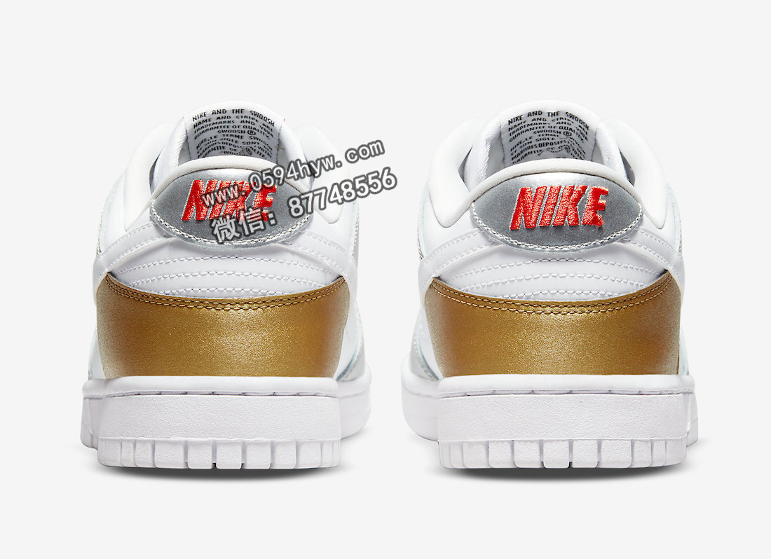 Nike-Dunk-Low-White-Gold-Silver-DH4403-700-Release-Date-5-1